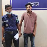 বগুড়ার শেরপুরে ইয়াবা উদ্ধার, যুবক গ্রেফতার