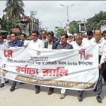 গাইবান্ধায় মহান মে দিবস-২০২৬ পালিত