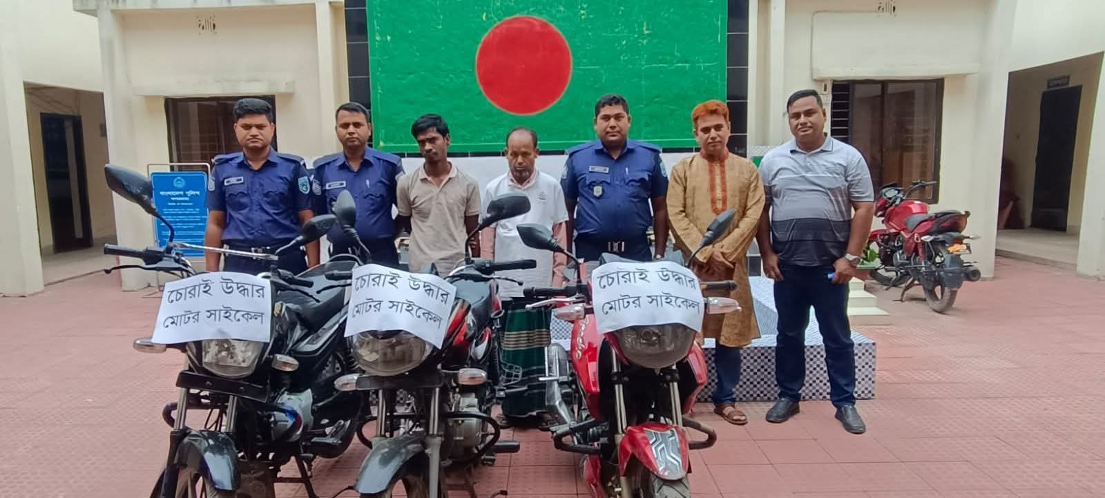 সুন্দরগঞ্জে ৩ মোটরসাইকেলসহ চোরচক্রের দুই সদস্য গ্রেপ্তার