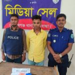 গোবিন্দগঞ্জে ২০০ পিস ইয়াবাসহ আটক ১,পলাতক এর বিরুদ্ধে মামলা