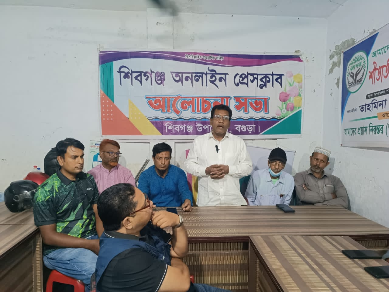 শিবগঞ্জে বিশ্ব মুক্ত গণমাধ্যম দিবস পালিত