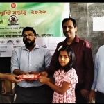 পলাশবাড়ীতে জাতীয় পুষ্টি সপ্তাহে চিত্রাঙ্কন ও রচনা প্রতিযোগিতা, পুরস্কার বিতরণ