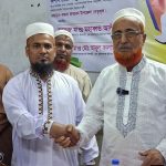 পলাশবাড়ীর হরিণাথপুরে জামায়াতের ইউনিয়ন পরিষদ চেয়ারম্যান প্রার্থীর নাম ঘোষণা করলেন এমপি লেবু মাওলানা