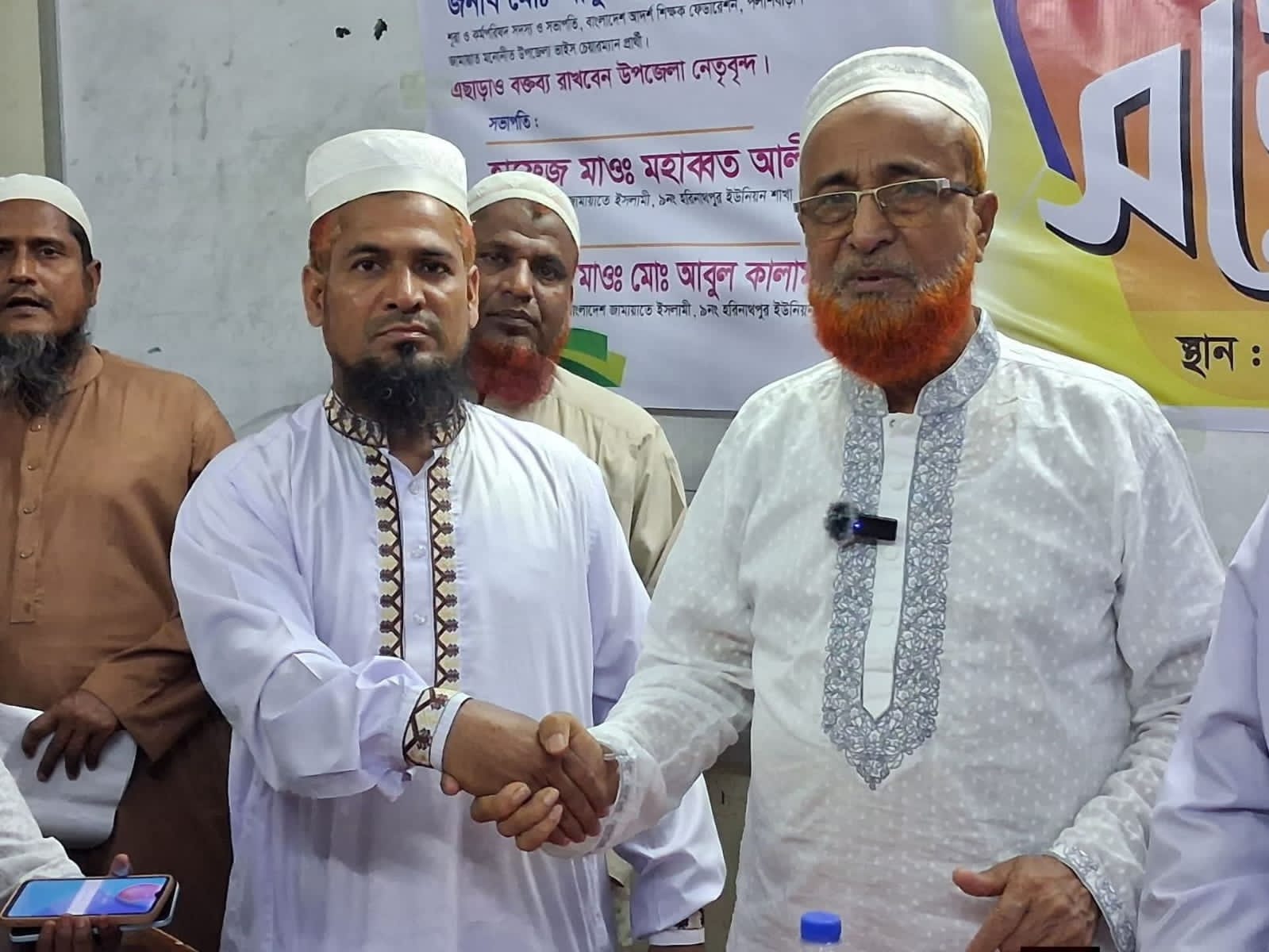 পলাশবাড়ীর হরিণাথপুরে জামায়াতের ইউনিয়ন পরিষদ চেয়ারম্যান প্রার্থীর নাম ঘোষণা করলেন এমপি লেবু মাওলানা
