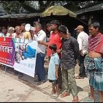 গাইবান্ধায় হামলার প্রতিবাদে মানববন্ধন। গ্রেফতার ও শাস্তির দাবি