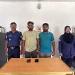 গাইবান্ধা সাঘাটায় অনলাইন জুয়ার মাস্টার এজেন্টসহ ২ জন গ্রেপ্তার, মোবাইল জব্দ