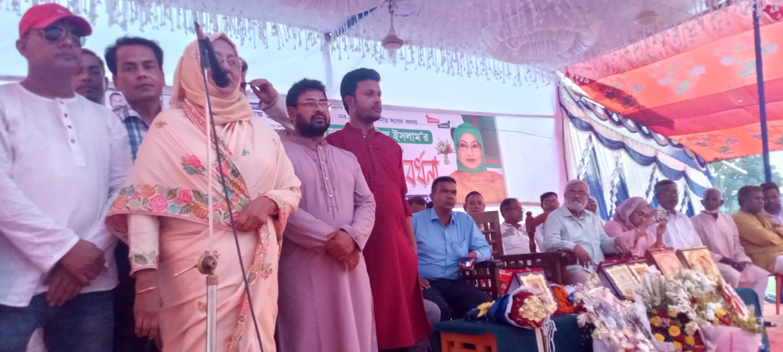 আমরা সকলে মিলে এ এলাকাকে ঢেলে সাঁজাতে চাই- এমপি বিলকিস