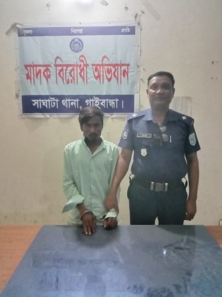 সাঘাটায় ৫৫ পিচ ইয়াবাসহ মাদক ব্যবসায়ী ফকির গ্রেফতার