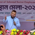 গাইবান্ধায় “কর্মসংস্থান মেলা-২০২৬” অনুষ্ঠিত