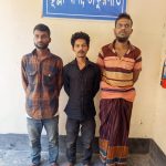 ঠাকুরগাঁওয়ে পুলিশের অভিযানে ইয়াবাসহ আটক ৩