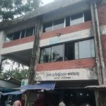 চাঁদাবাজি বন্ধের দাবিতে গাইবান্ধা দলিল লেখক সমিতির কলম বিরতি