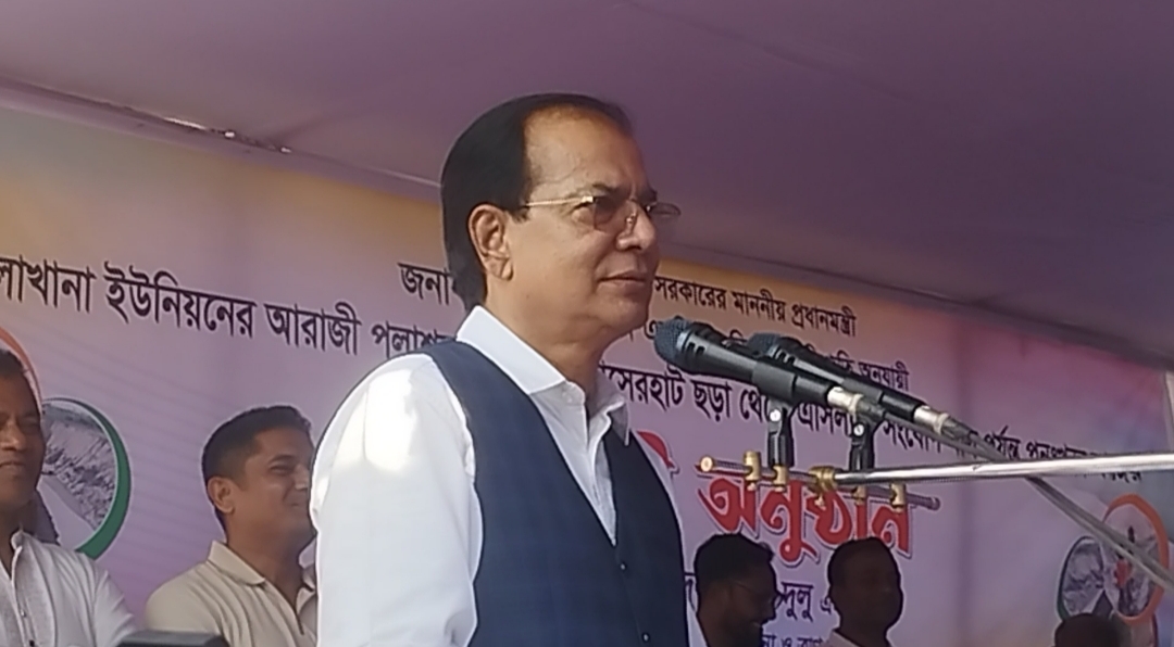 আগামী ৫ বছরে ৭ হাজার কিলোমিটার খাল খননের পরিকল্পনা —কুড়িগ্রামে ত্রাণমন্ত্রী দুলু