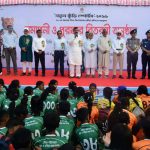 রাজশাহীতে ‘নতুন কুঁড়ি স্পোর্টস-২০২৬’ এর সমাপনী ও পুরস্কার বিতরণ।