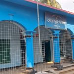খাজনার রশিদ ২৭৮ টাকা, নেওয়া হলো ২ হাজার—শেরপুরে ভূমি কর্মকর্তার বিরুদ্ধে অভিযোগ