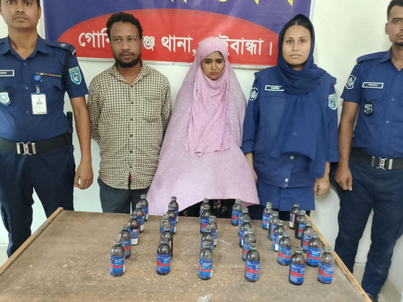 গোবিন্দগঞ্জে বাসে তল্লাশি: ৩০ বোতল ফেয়ারডিলসহ গ্রেফতার ২