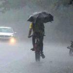 সন্ধ্যার মধ্যে ৯ জেলায় ঝড়ো হাওয়ার আশঙ্কা, নদীবন্দরে ১ নম্বর সতর্ক সংকেত