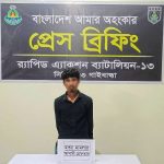গাইবান্ধায় শিশু কুলসুম হত্যা মামলার প্রধান আসামি গ্রেফতার