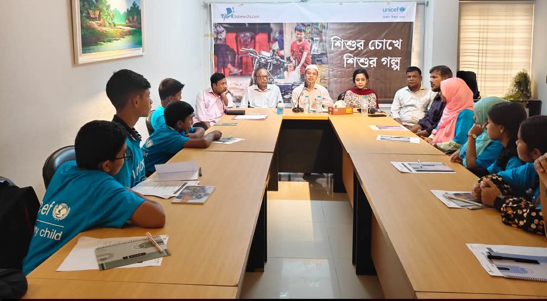 গাইবান্ধায় শিশু সাংবাদিকতার দিনব্যাপী ফলো-আপ কর্মশালা অনুষ্ঠিত