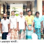 দুপচাঁচিয়ায় পুলিশের অভিযানে গ্রেপ্তার ১০