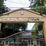 শেরপুরে ব্যবসায়ীর কাছে ১ লাখ টাকা চাঁদা দাবির অভিযোগে মামলা, অভিযোগ অস্বীকার অভিযুক্তদের