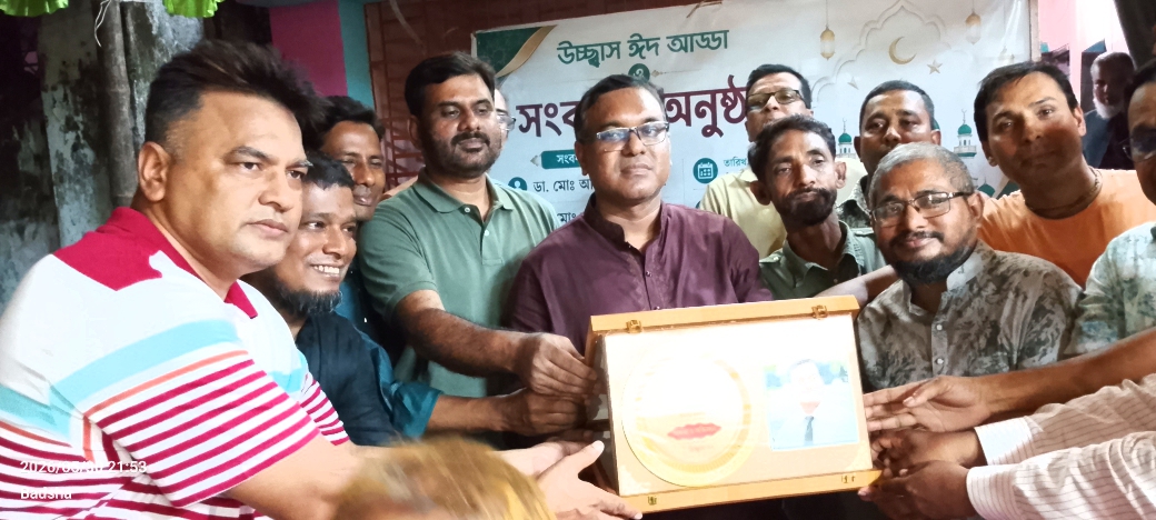 শেরপুরে ক্লাব ৯২-এর ঈদ আড্ডা ও সংবর্ধনা অনুষ্ঠান অনুষ্ঠিত