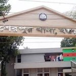 ‎ট্রান্সফরমার চুরি করতে গিয়ে গণপিটুনিতে নিহতের ঘটনায় হত্যা মামলা