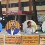 সরকারি অফিসে সময়মতো উপস্থিতি নিয়ে প্রশ্ন, সৈয়দপুরে ৩০ মিনিট থেকে ৩ ঘণ্টা দেরিতে কর্মকর্তা