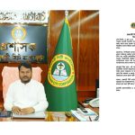 সড়কবাতি দেখতে ফ্রান্সে যাত্রা’র খবর আংশিক ও বিভ্রান্তিকর : রাসিক