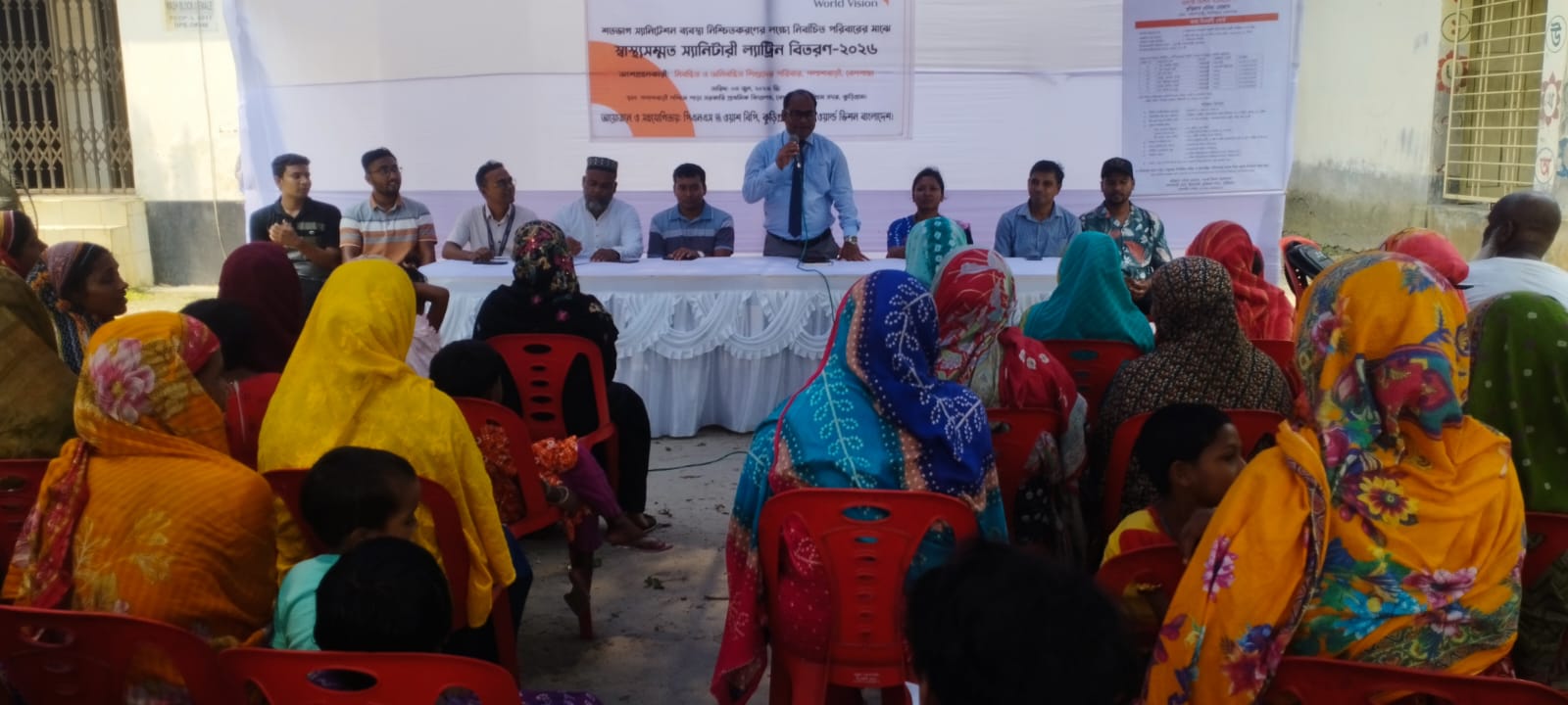 কুড়িগ্রামে শতভাগ স্যানিটেশন ব্যবস্থা নিশ্চিতকরণের লক্ষ্যে ১৮৯টি পরিবারের মাঝে স্যানিটারী ল্যাট্রিন বিতরণ