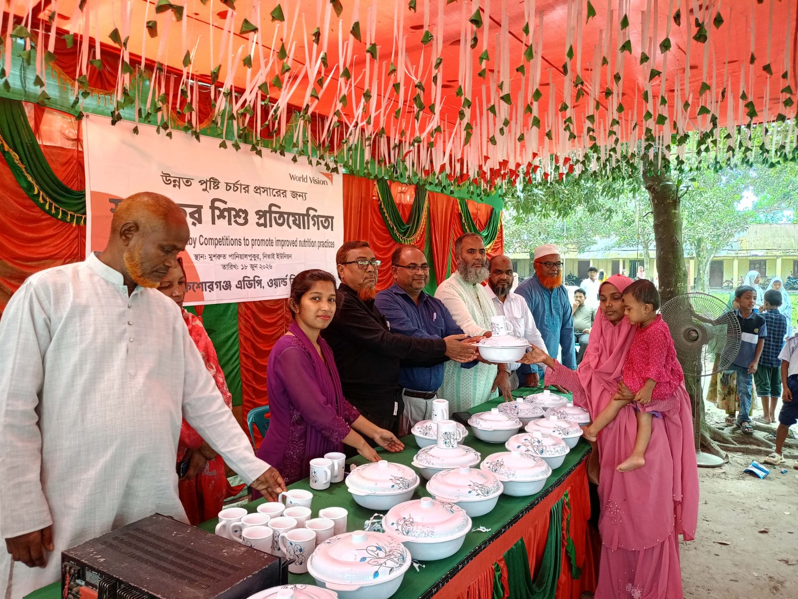 উন্নত পুষ্টিচর্চার প্রসারের জন্য স্বাস্থ্যকর শিশু প্রতিযোগিতা অনুষ্ঠিত