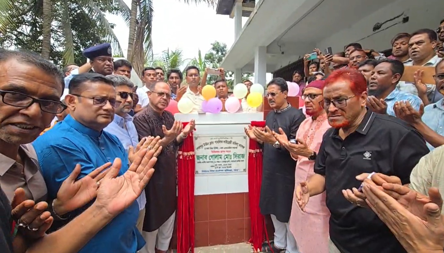 শেরপুরে শিক্ষাপ্রতিষ্ঠানের ভবন উদ্বোধন ও ভিত্তিপ্রস্তর স্থাপন করলেন এমপি সিরাজ