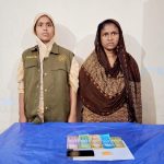 ঠাকুরগাঁওয়ে ইয়াবাসহ নারী মাদক কারবারি গ্রেপ্তার