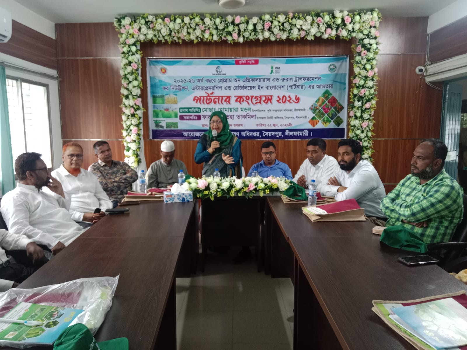কৃষিই সমৃদ্ধি:সৈয়দপুরে জমকালো আয়োজনে পার্টনার কংগ্রেস ২০২৬ অনুষ্ঠিত