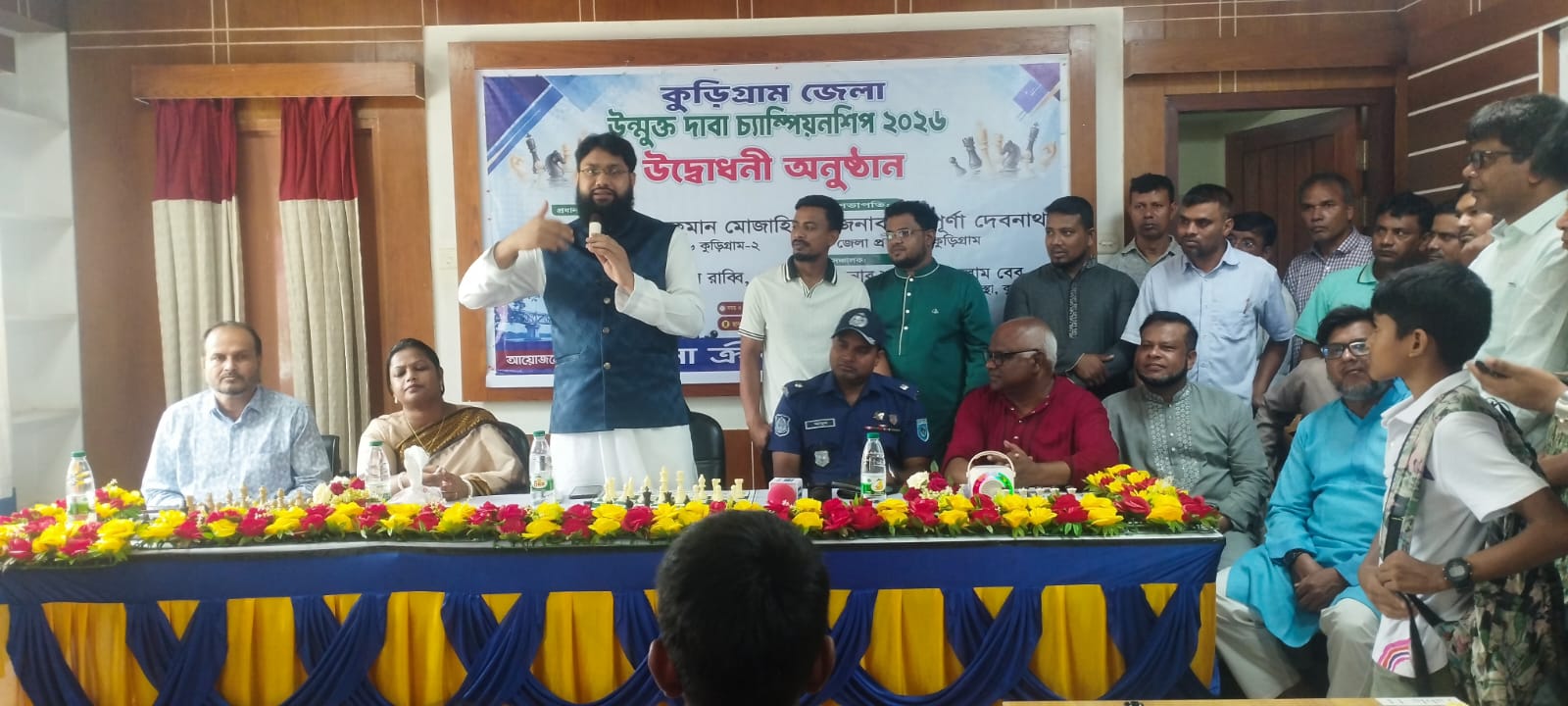 কুড়িগ্রাম জেলা উন্মুক্ত দাবা চ্যাম্পিয়নশিপ-২০২৬-এর উদ্বোধন অনুষ্ঠিত
