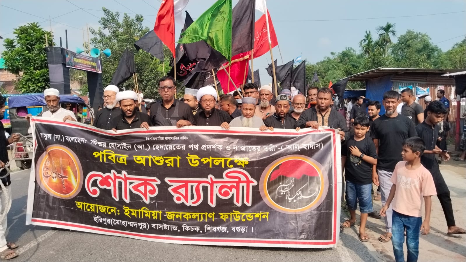 শিবগঞ্জে পবিত্র আশুরা উপলক্ষে শোক মিছিল ও মাতম
