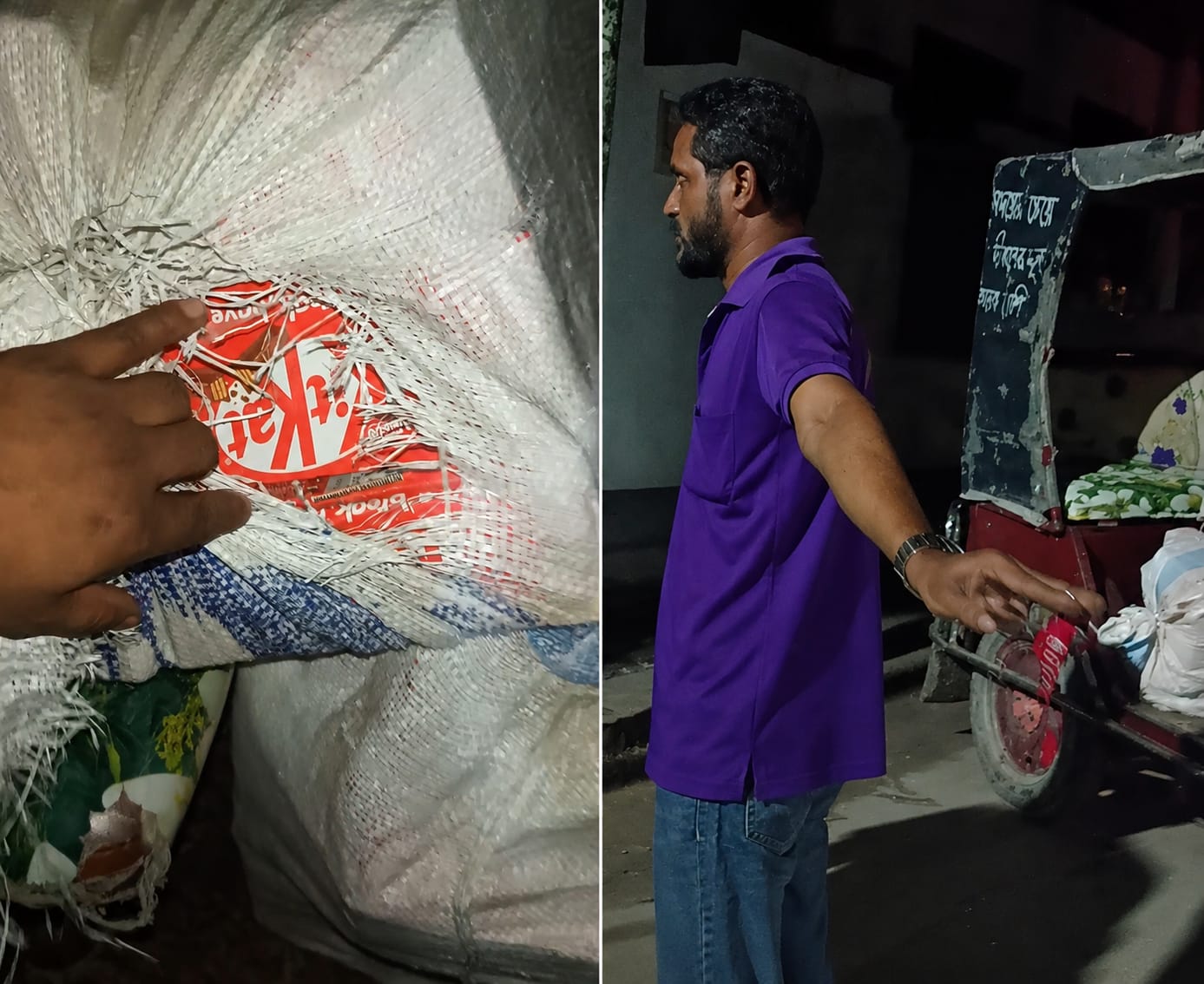 কুড়িগ্রামে আটক করা ২ বস্তা ভারতীয় কিটক্যাট চকলেট ছিনিয়ে নেওয়ার অভিযোগ বিএনপি কর্মীর বিরুদ্ধে
