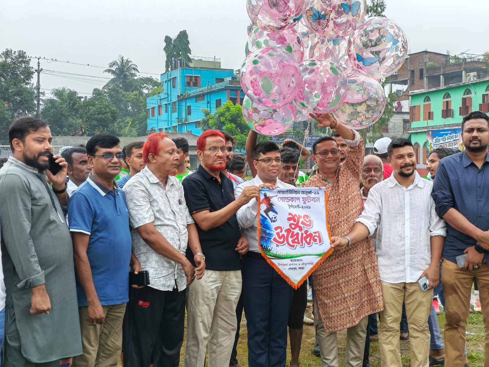 শেরপুরে আন্তঃইউনিয়ন অনূর্ধ্ব–১৯ গোল্ডকাপ ফুটবল টুর্নামেন্টের উদ্বোধন