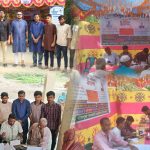 ধুনটে রাইজিং স্টার ক্লাবের ফ্রি মেডিক্যাল ক্যাম্প, চিকিৎসাসেবা পেলেন ৩ শতাধিক মানুষ