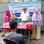 উলিপুরে ১৫০ গবাদি পশুকে ভ্যাকসিনেশন ও ফ্রি মেডিকেল সেবা প্রদান