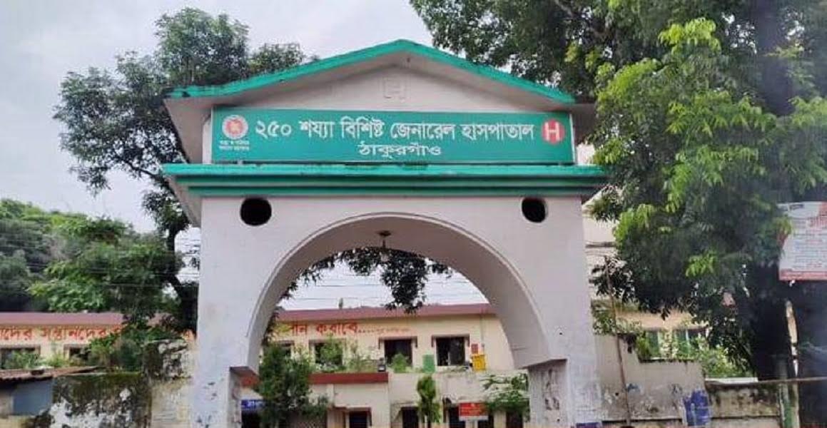 ঠাকুরগাঁওয়ে রেললাইন পারাপার হতে গিয়ে বৃদ্ধার মৃত্যু।