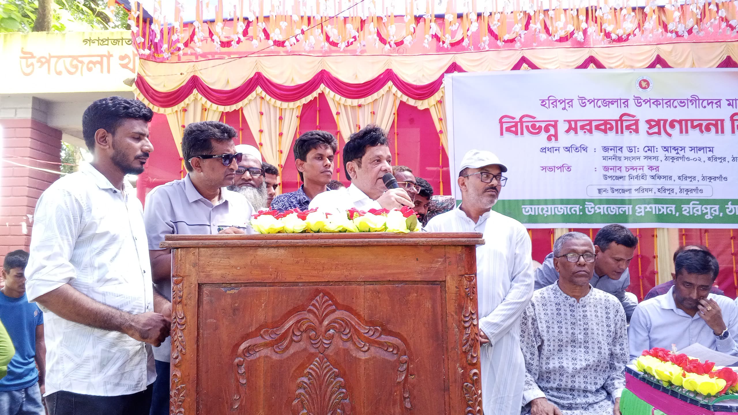 হরিপুরে ক্যান্সার লিভার ও হৃদরোগে আক্রান্তদের মাঝে চেক বিতরণ অনুষ্ঠিত