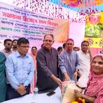 শেরপুরে ৩৩৩ অসহায় পরিবারের মাঝে ১৫ কেজি করে চাল বিতরণ