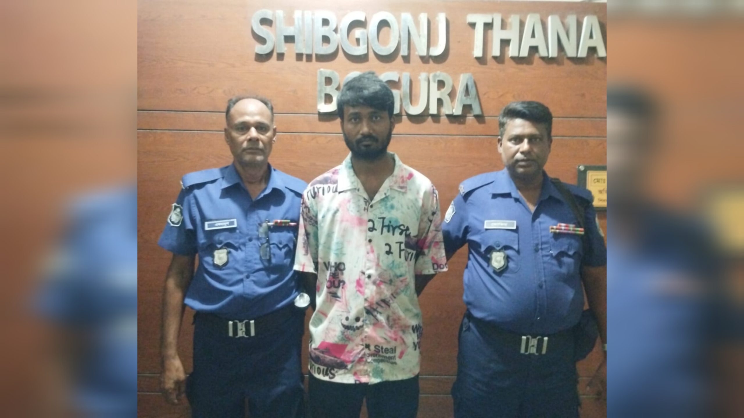 শিবগঞ্জে এইচএসসি পরীক্ষার ফরম পূরণের নামে প্রতারণা: অভিযুক্ত গ্রেপ্তার
